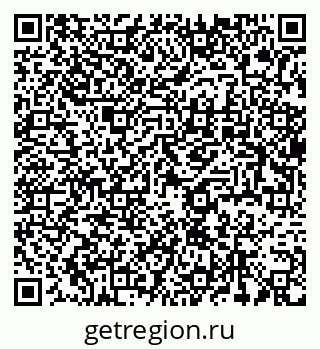 79637974737