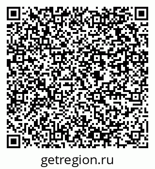79637974740