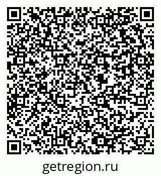 79637974744