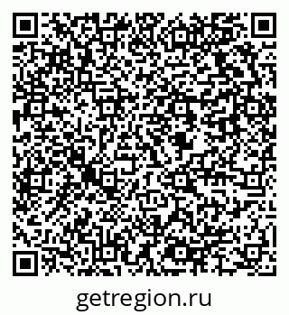79637974745