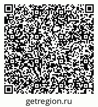 79637974753