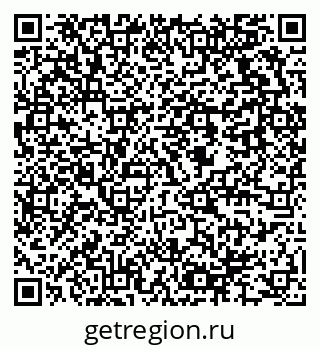 79637974770