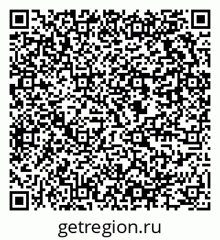 79637974800