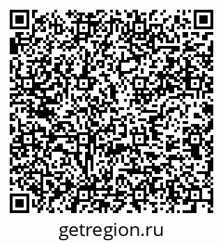 79637974801