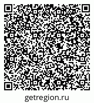 79637974819