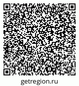 79637974866