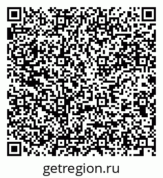 79637974867