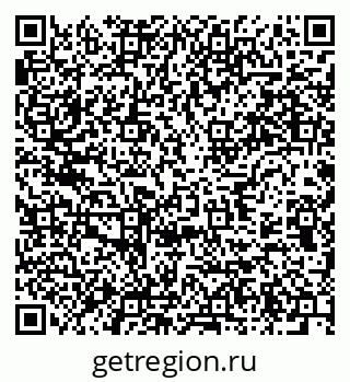 79637974869