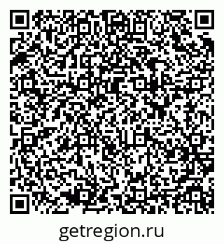 79637974872