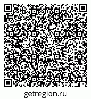 79637974874