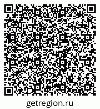 79637974879