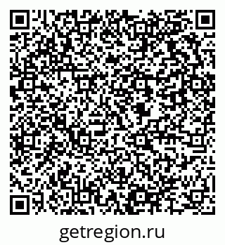 79637974881