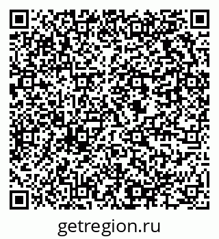 79637974888