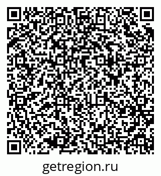 79637974900
