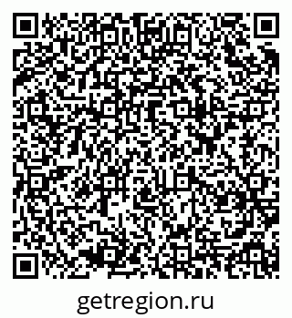 79637974921