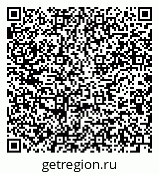 79637974944