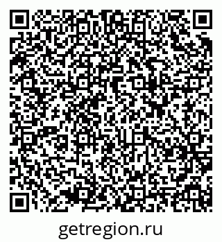 79637974970