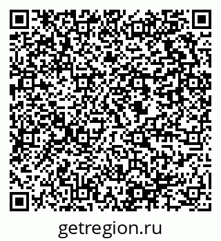 79637974974