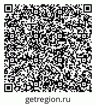 79637974975