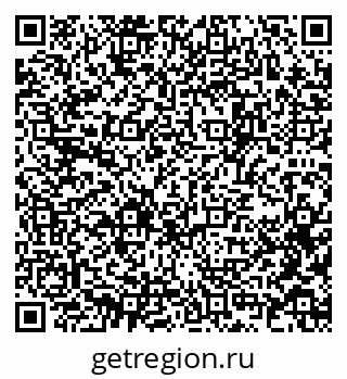 79637974994