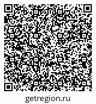 79637975020