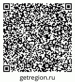 79637975100