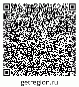 79637975130