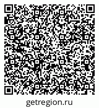 79637975134