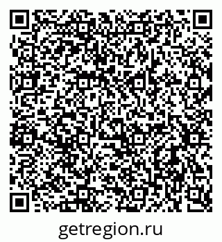 79637975138