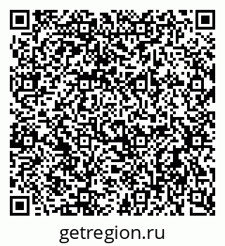 79637975140