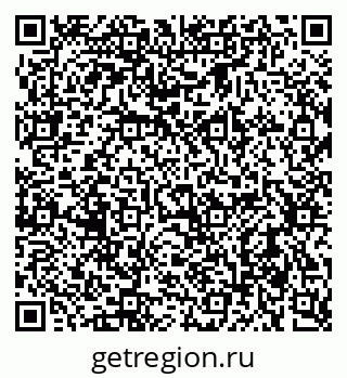 79637975143