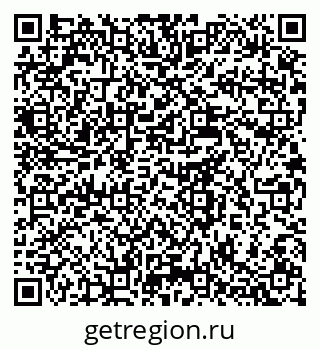 79637975145