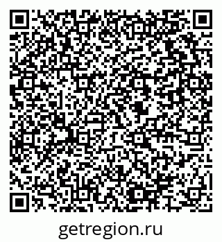 79637975172