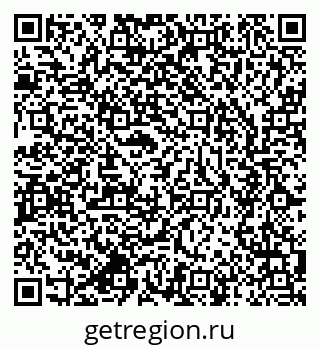 79637975259