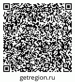 79637975267