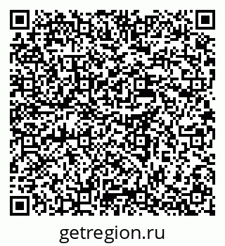 79637975296