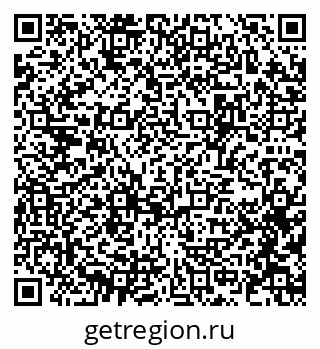 79637975390