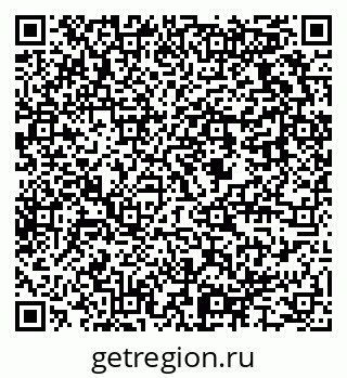 79637975400