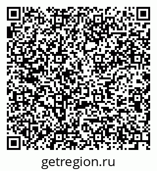 79637975490
