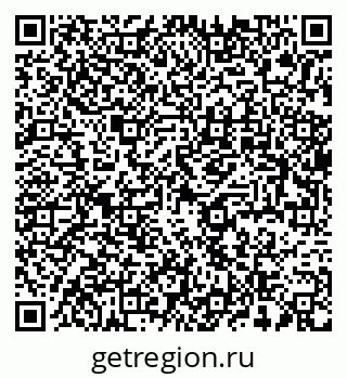 79637975520