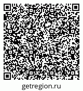 79637975900