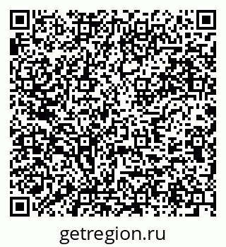79637975972