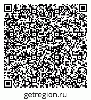 79637975984