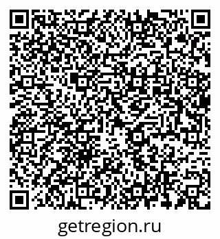 79637976000