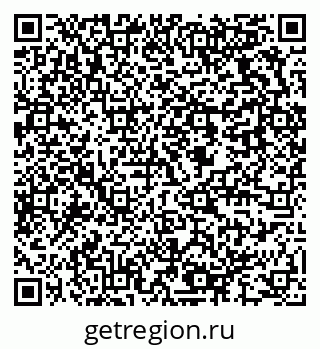 79637976080