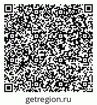 79637976100
