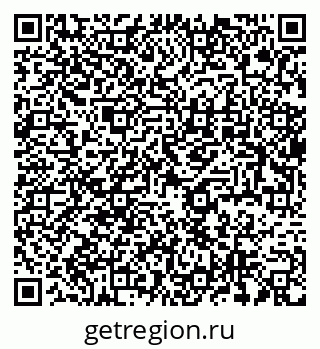 79637976114