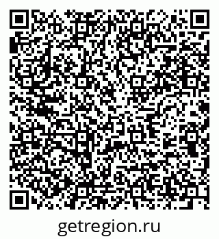 79637976130