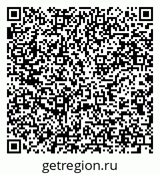 79637976172
