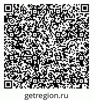 79637976192